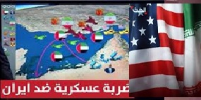 ترمب يهدد إيران بالحرب وطهران تعلن جهوزيتها الكاملة للرد في مضيق هرمز