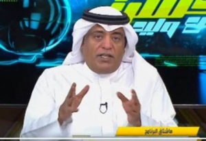 الموت يفجع الإعلامي السعودي وليد الفراج